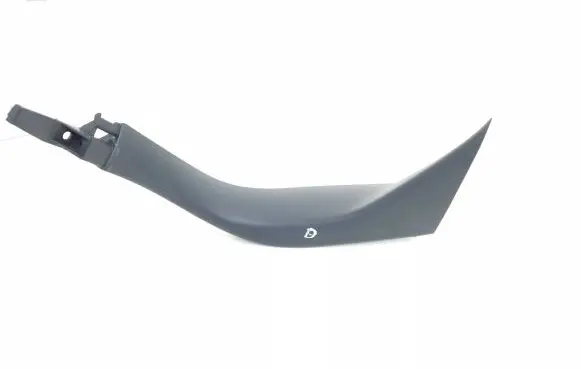 Peugeot 5008 Tailgate/trunk side cover trim 9684294577 83019A2
