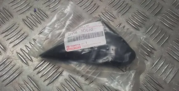Toyota Yaris Other exterior part 601180D010
