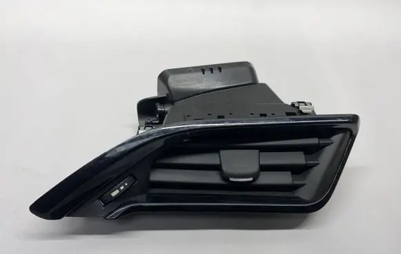 Peugeot 208 Air intake duct part 9673131677 44718X