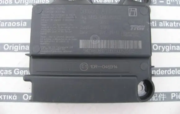 Iveco Daily 6th gen Airbag control unit/module 5801460860 10R046914