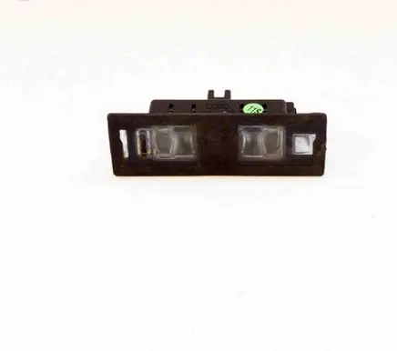 Number plate light