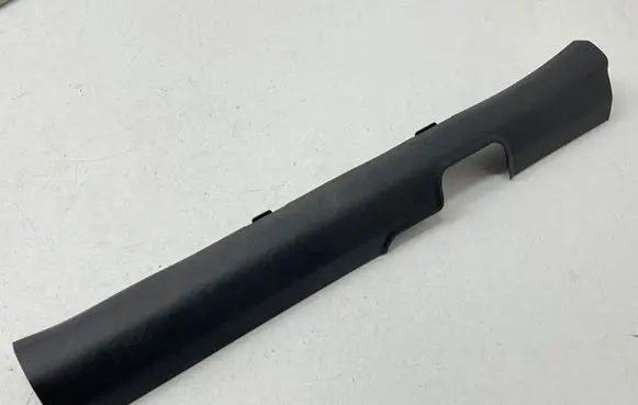 KIA Optima Front sill trim cover 85881D4001