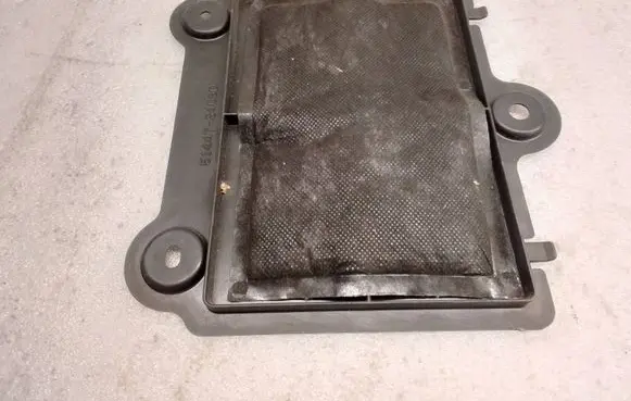 Lexus GS 250 350 300H 450H Engine cover (trim) 5144724030