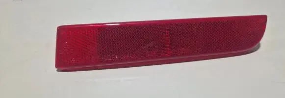 Mitsubishi ASX Rear tail light reflector 1197229R