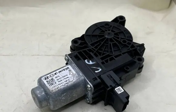 KIA Niro Rear glass lock/latch C452 82450G5010