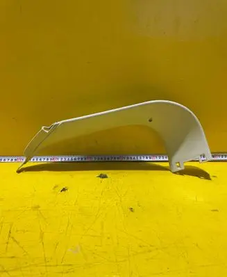Other trunk/boot trim element