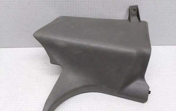 Mitsubishi Space Wagon Other interior part MR283564