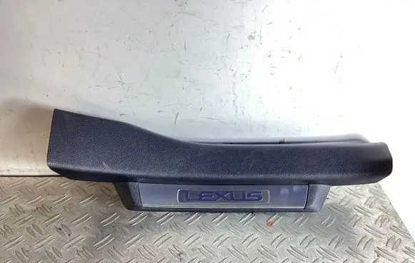 Lexus GS 250 350 300H 450H Rear sill trim cover 6793030051 6793030061