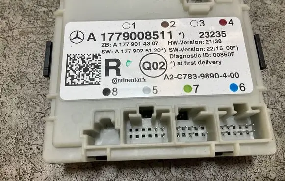 Door control unit/module