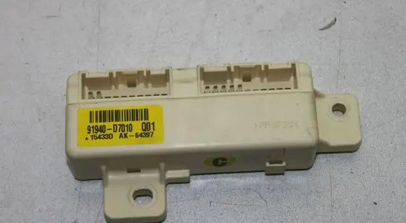 KIA Sportage Fuse module 91940D7010