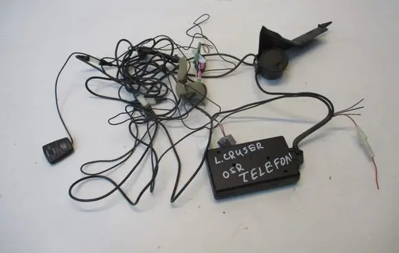 Toyota Land Cruiser (J120) Other wiring loom