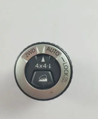 Nissan Pathfinder R52 Differential lock switch 15Z24MD
