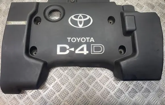 Toyota Avensis T250 Engine cover (trim) PPGF30