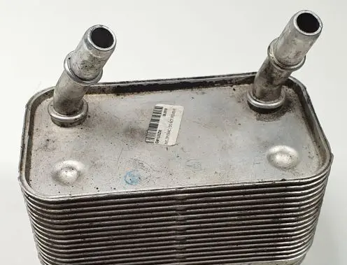 Land Rover Range Rover L322 Engine oil radiator 