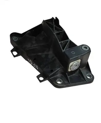 Chrysler Pacifica Radiator support slam panel bracket 68292239AB 68292239AC