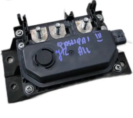Nissan Qashqai J12 Trunk lid opening control unit 243026RA0B