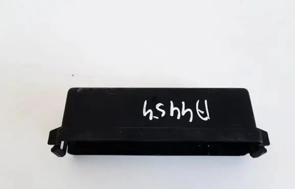 Nissan Primera Other exterior part 71j00
