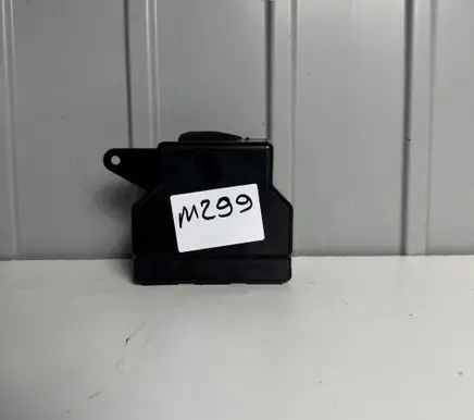 Mercedes-Benz C W204 Battery relay fuse FJPA1695450046 A1695450046