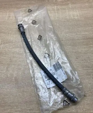 Citroen Xsara Brake line pipe/hose 4806E3