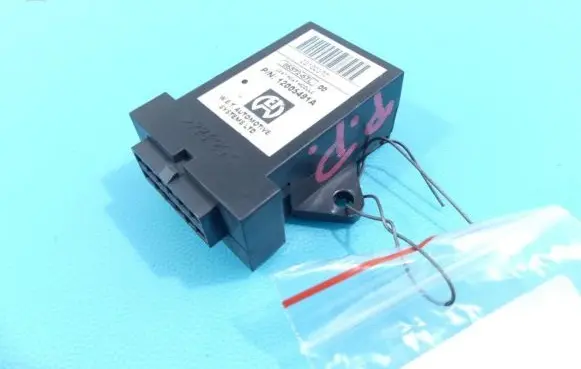 Central body control module
