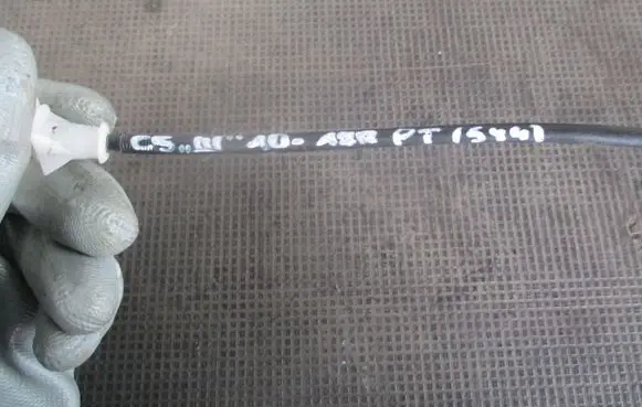 Citroen C5 Loading door lock 
