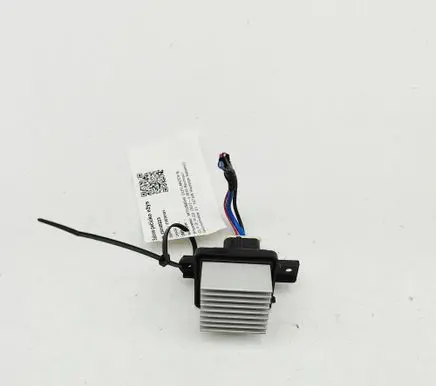 Mitsubishi Outlander Heater blower motor/fan resistor 7802A240