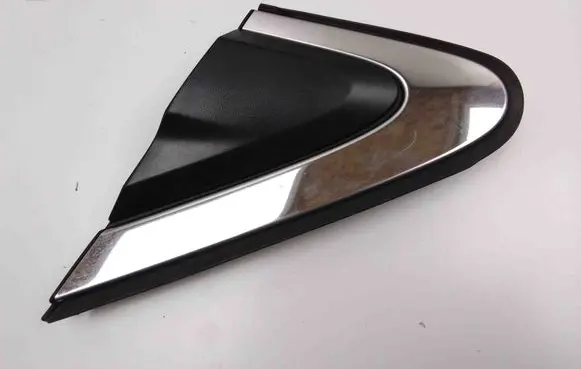 Honda CR-V Fender grill 75495T1GAE001