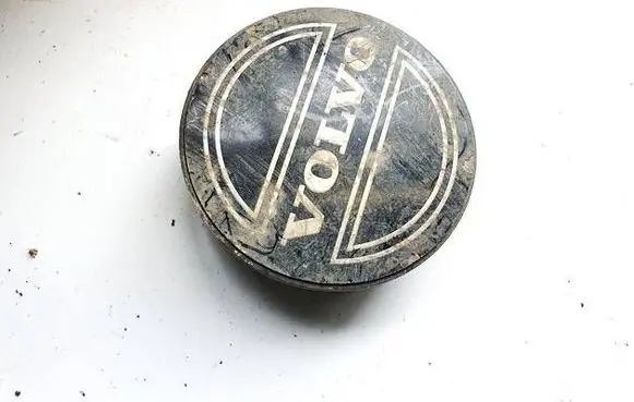 Volvo S40, V40 Original wheel cap 30638643a