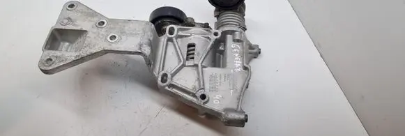 Generator/alternator bracket