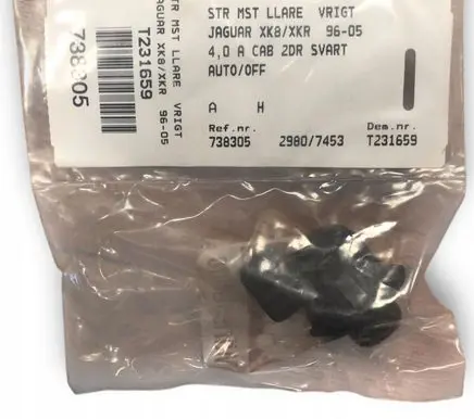 Jaguar I-Pace Tailgate/trunk/boot open switch 