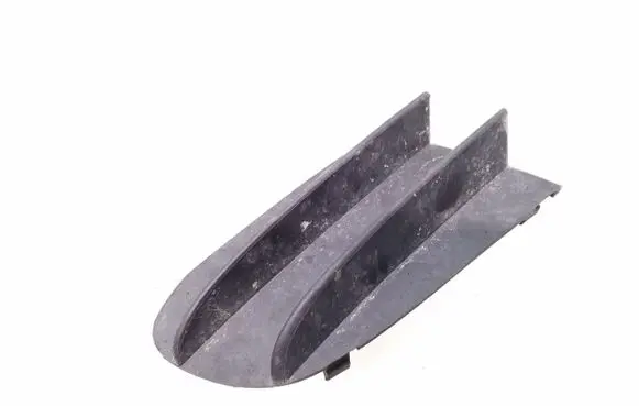 Citroen C5 Front bumper lower grill 9636752480