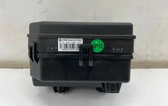 MG ZS Fuse box set 10966812