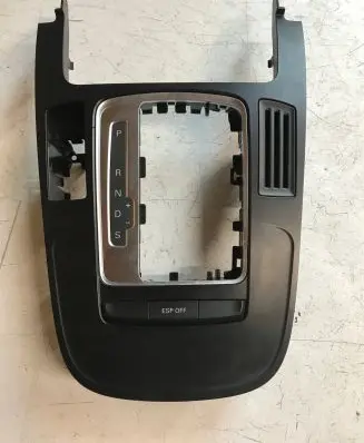 Audi Q5 SQ5 Gear shifter surround trim plastic 8K0864261