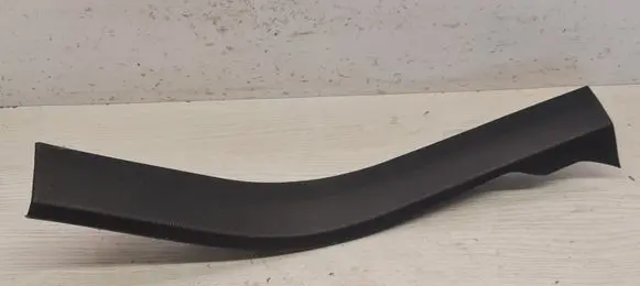 Ford C-MAX II Rear sill trim cover AM51R13244ABW