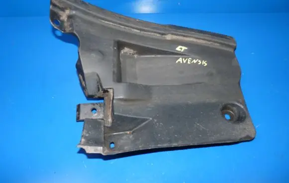 Toyota Avensis T270 Rear underbody cover/under tray 5259205020