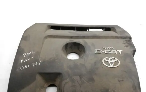 Toyota RAV 4 (XA30) Engine cover (trim)