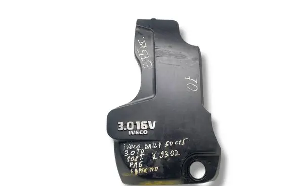 Iveco Daily 4th gen Engine cover (trim) 504047907