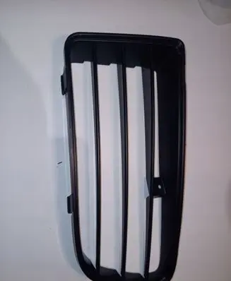 Mitsubishi Carisma Front bumper lower grill MR496775