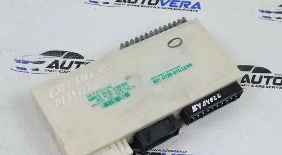 BMW 5 E39 Comfort/convenience module 6920819