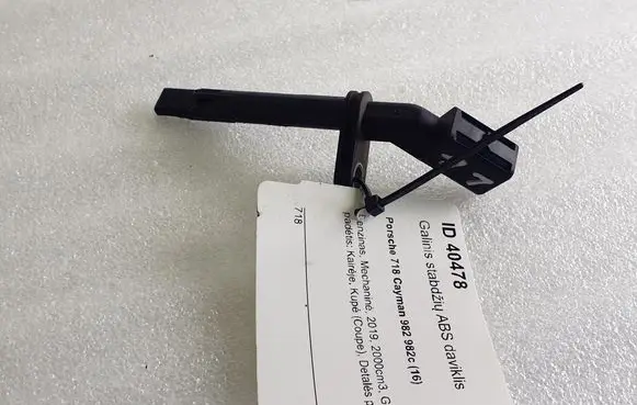 ABS rear brake sensor