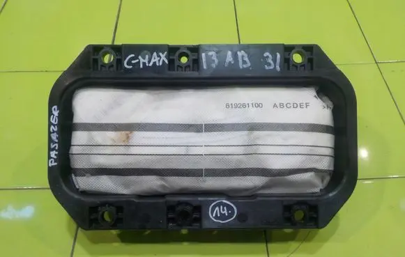Ford C-MAX II Passenger airbag 113290727