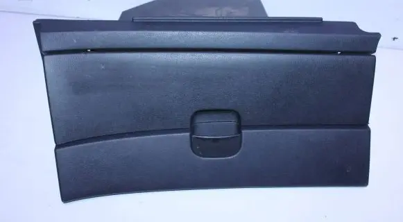 Nissan Qashqai Glove box