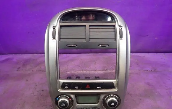 KIA Cerato Climate control unit 