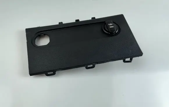 Hyundai Santa Fe Other interior part SK84610S1RA2