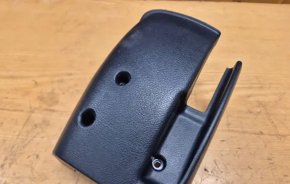 Hyundai Sonata Steering wheel column trim 848513K100