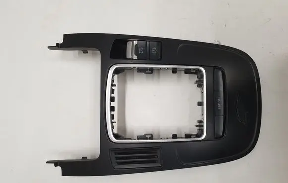 Audi A4 S4 B8 8K Handbrake trim 8K0864261 8K0959673