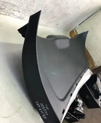 Mercedes-Benz GLA H247 Tailgate/boot lid cover trim 