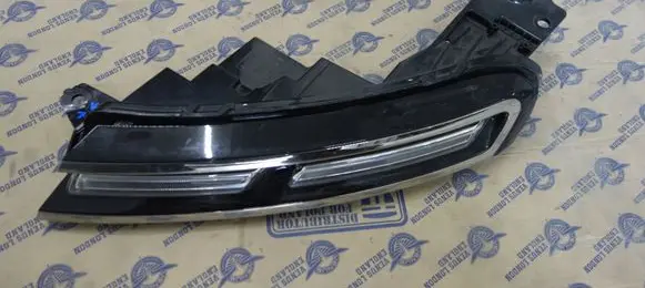 LED Daytime headlight