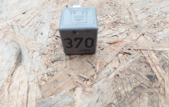 Audi A4 S4 B6 8E 8H Other relay 8D0951263