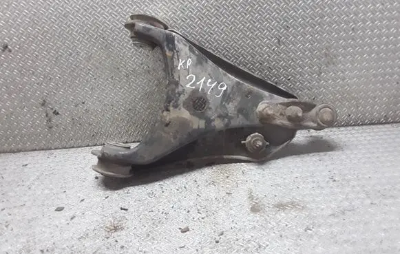 Jeep Cherokee Front lower control arm/wishbone